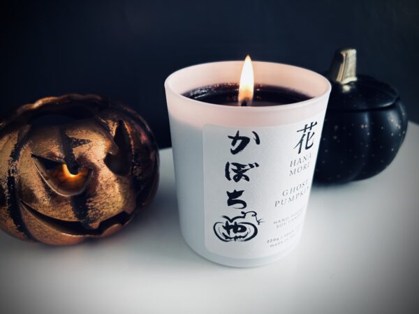 Ghost Pumpkin Spice Candle - かぼちゃ Candle - Image 4