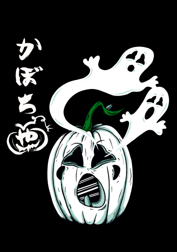 Ghost Pumpkin Art Print in A6